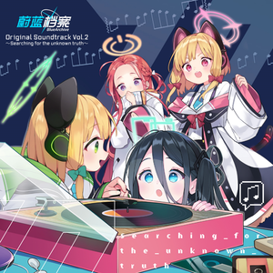 休内谢精一汇编的深刻含义和影响
