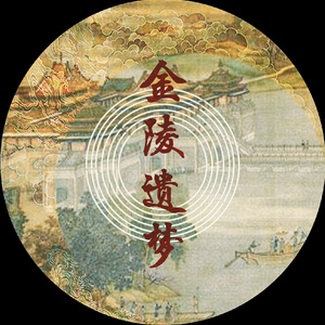 休内谢精一汇编的深刻含义和影响
