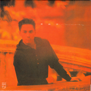 休内谢精一汇编的深刻含义和影响
